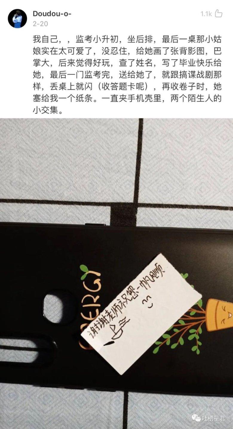 暖冬送健康 义诊传真情|菏泽市妇幼保健院开展“暖冬行动”义诊