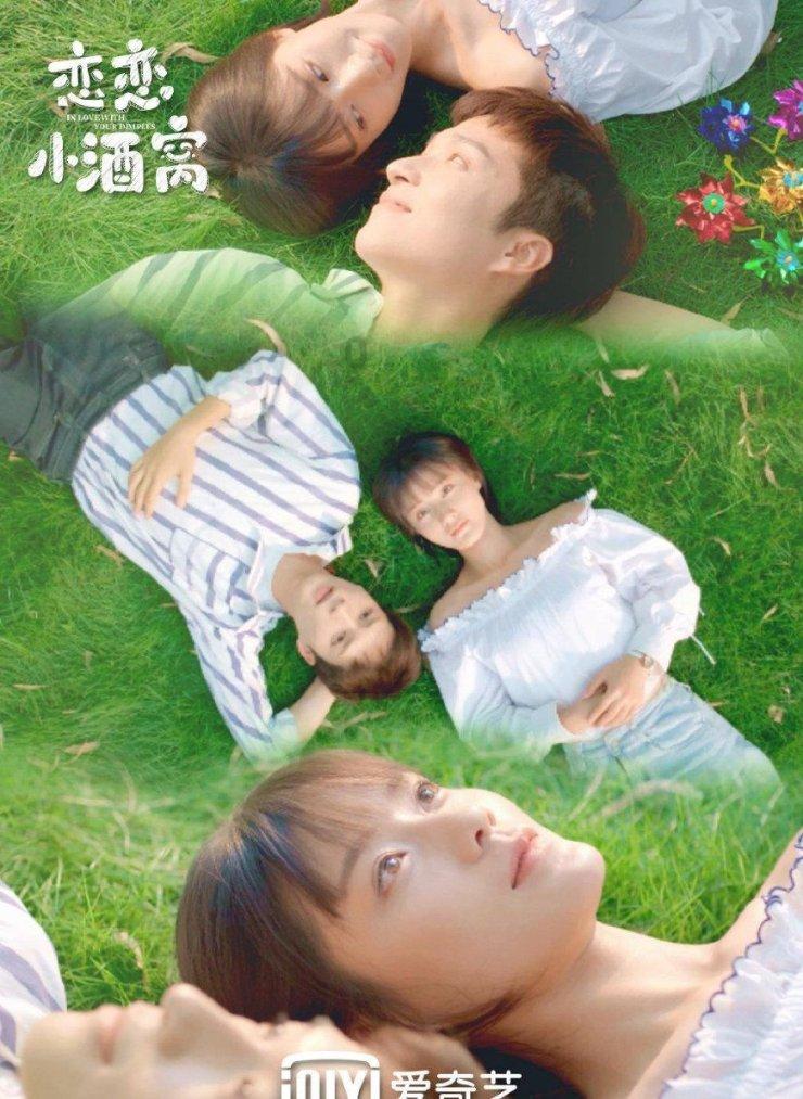 探索光物理学