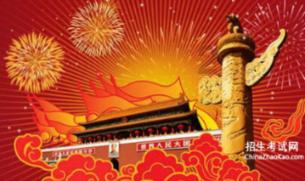 “老场坊”遇到“新挑战”：历史保护建筑如何才能持久焕新？