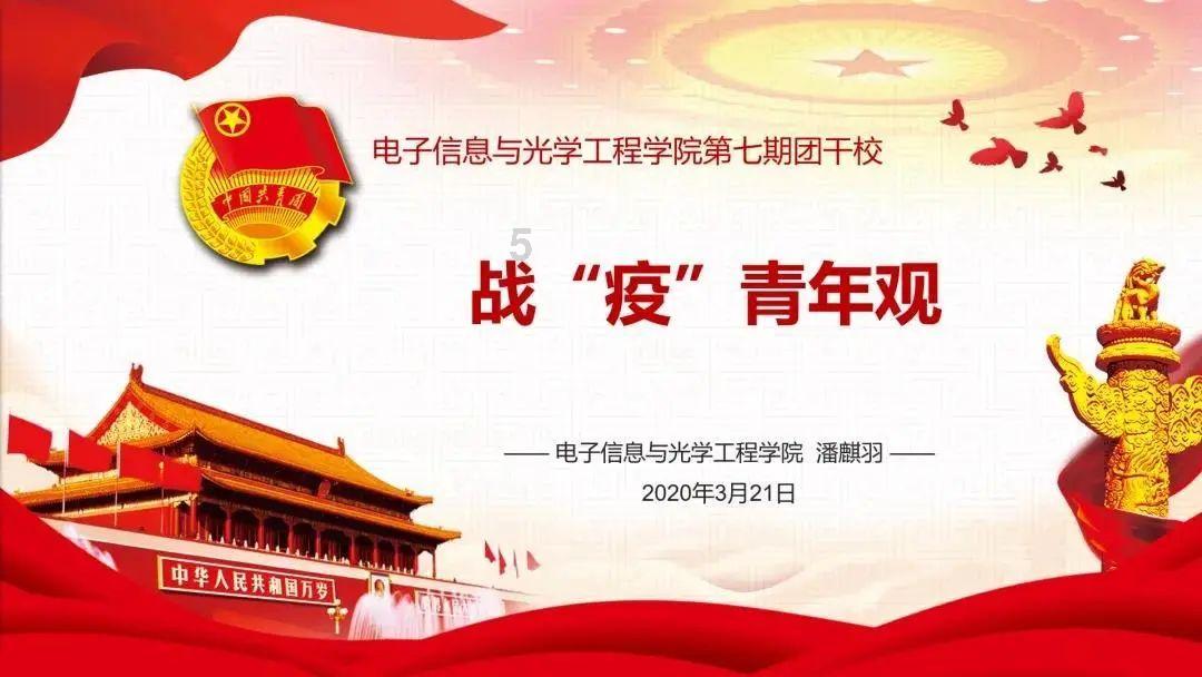 枪火游侠