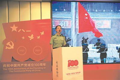 佳隆股份:预计2023年净利润亏损4100万元-5000万元