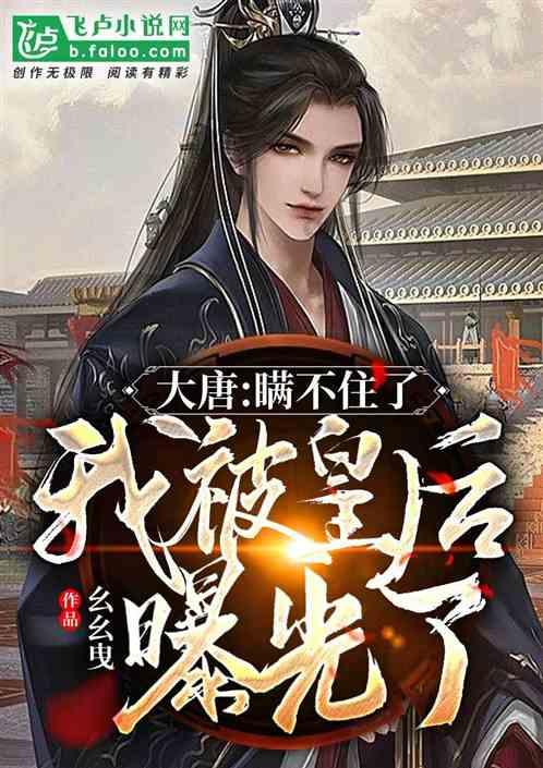 微信零钱怎么转到银行卡上不收手续费游戏画面